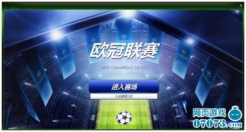 底是什么